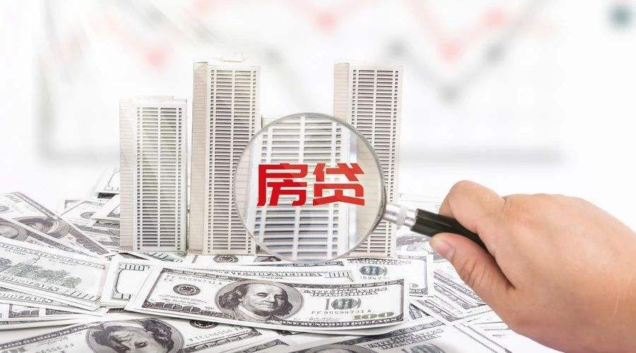 重庆私人周转